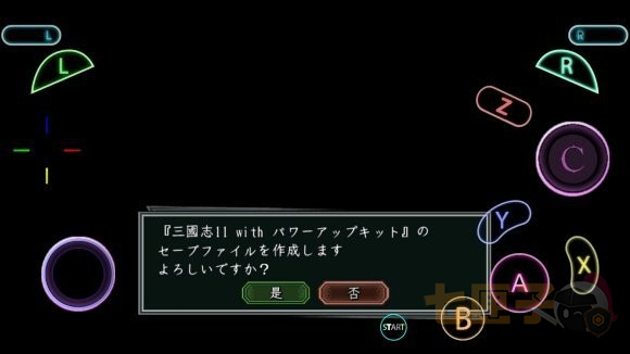 红海豚模拟器v20