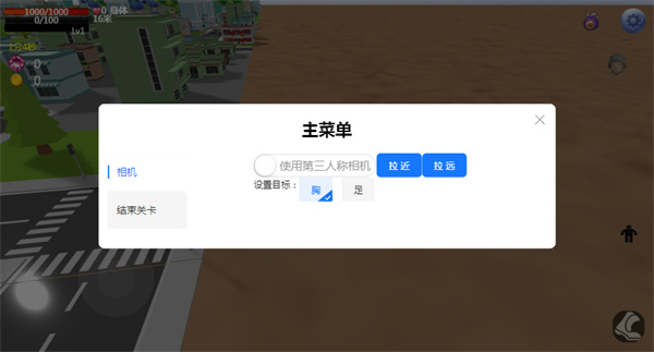 巨大娘的玩耍手游截图3