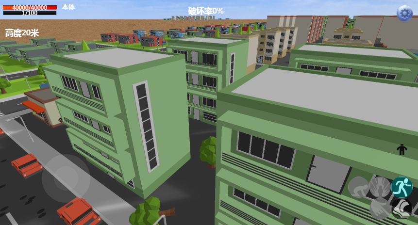 巨大娘的玩耍手游