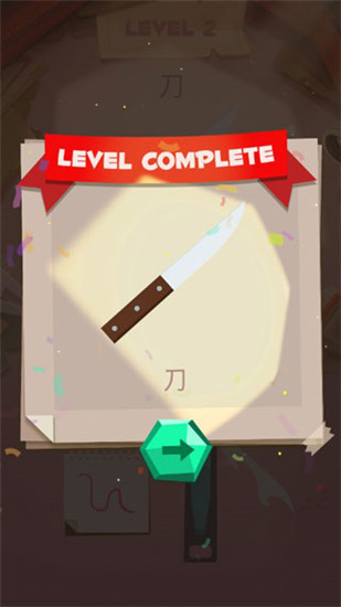 纸拼图工作坊截图5