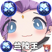 兰陵王弱网参数