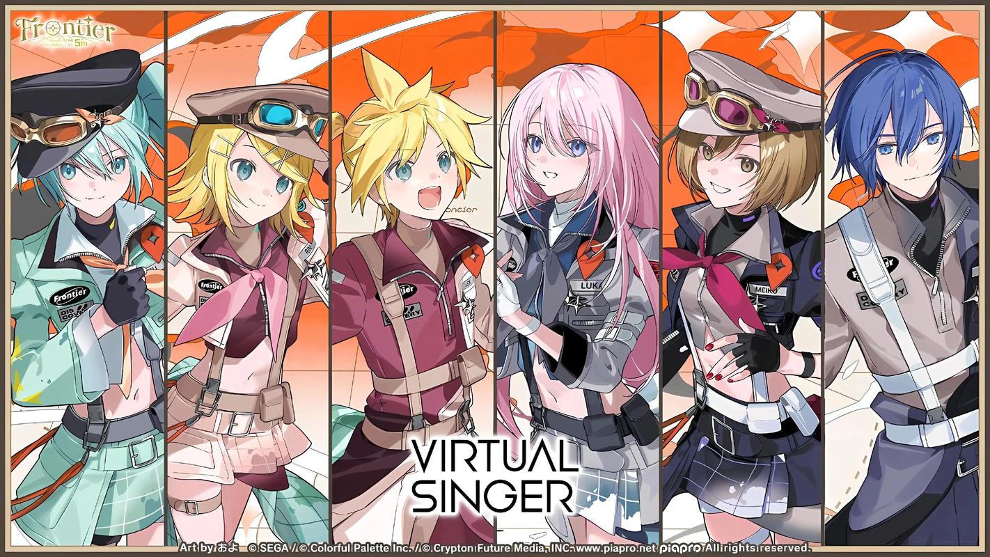 世界计划缤纷舞台