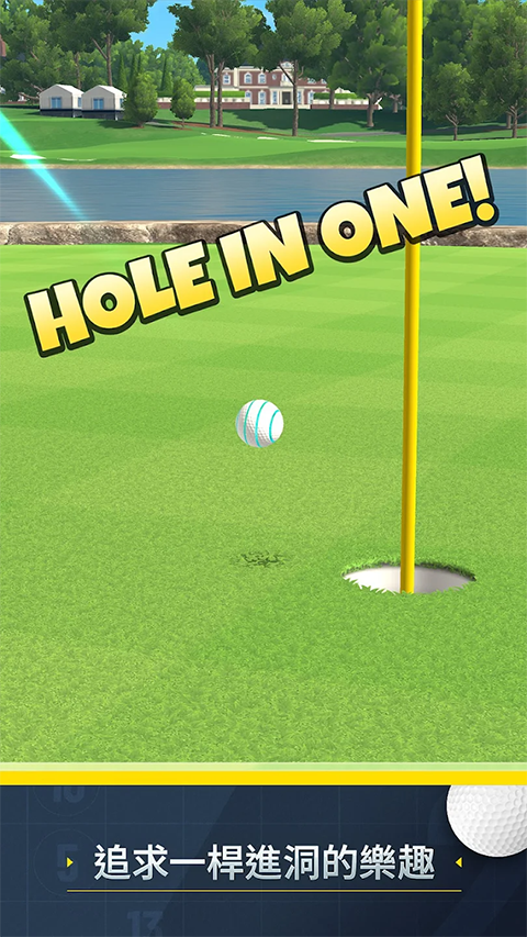 决战高尔夫截图3