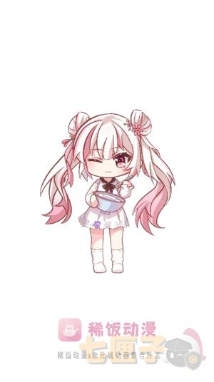 稀饭动漫纯净版