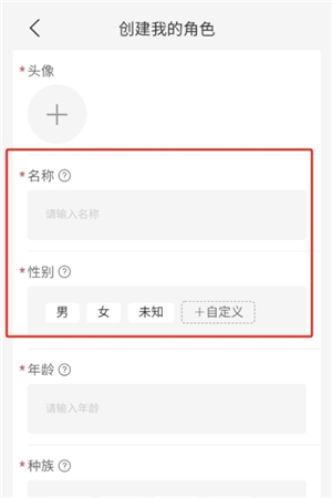 白日梦ai抢先版