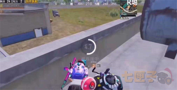 酷二狗美化包手机版