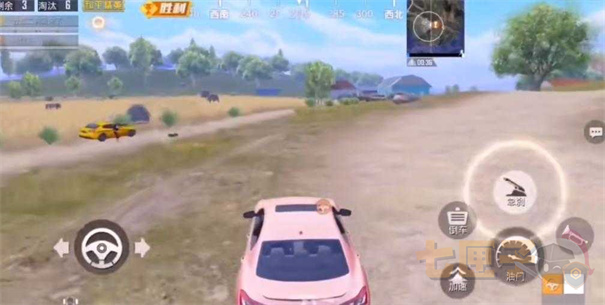 酷二狗美化包手机版