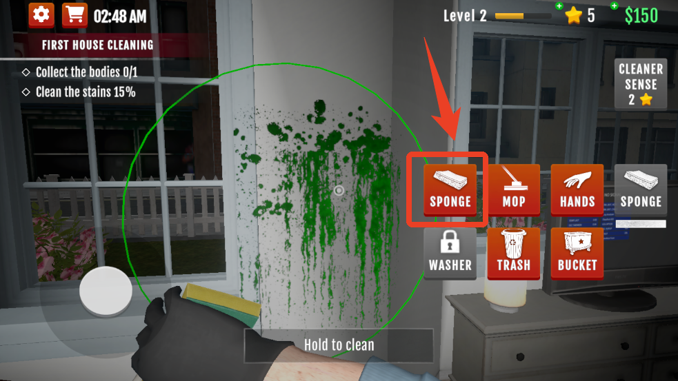 犯罪现场清洁工