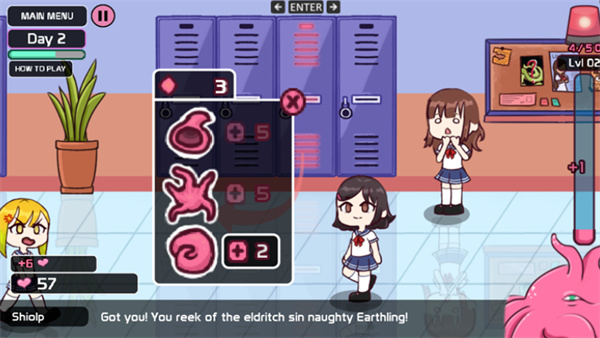 触手柜子2移植版