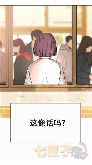 挽离漫画v1.0.7