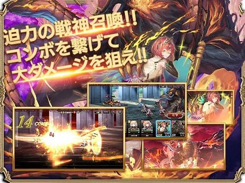 孤子的工作截图1