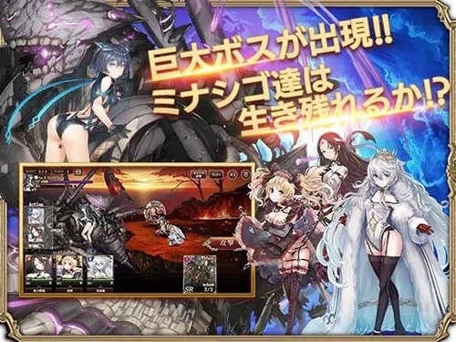 孤子的工作截图2