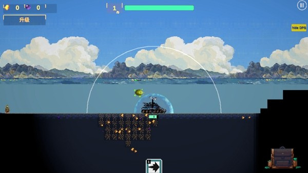 前哨站3完整版截图1