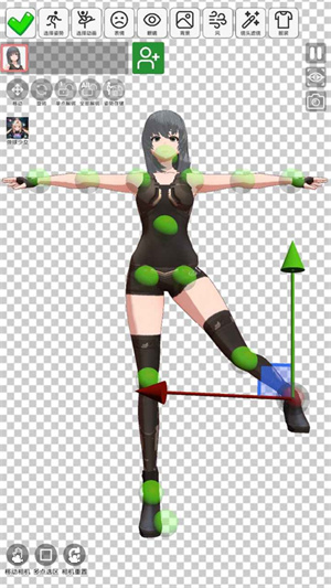 二次元动漫模特手机版截图2