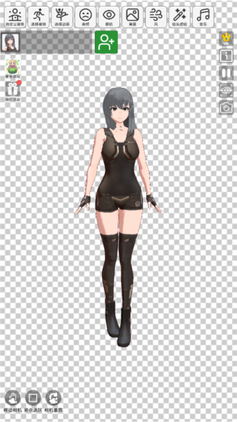 二次元动漫模特手机版