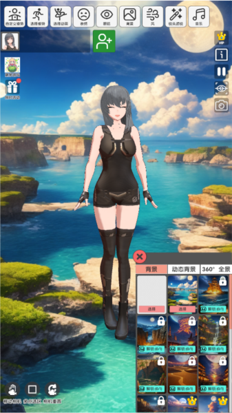 二次元动漫模特手机版