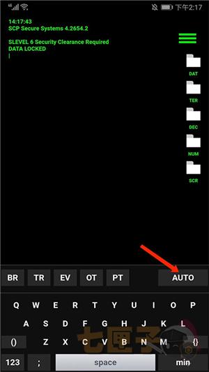geektyper(模拟黑客软件)手机版