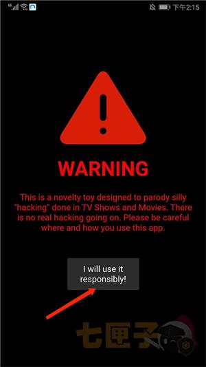 geektyper(模拟黑客软件)手机版