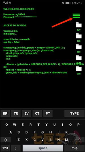 geektyper(模拟黑客软件)手机版