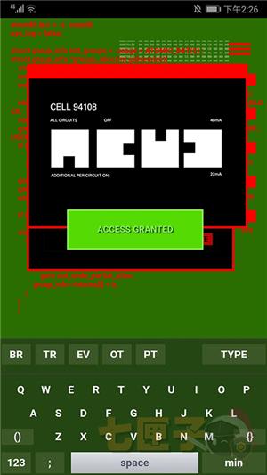 geektyper(模拟黑客软件)手机版