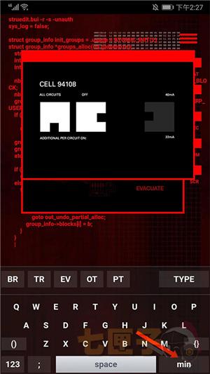 geektyper(模拟黑客软件)手机版