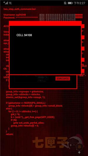 geektyper(模拟黑客软件)手机版