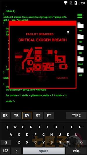 geektyper(模拟黑客软件)手机版