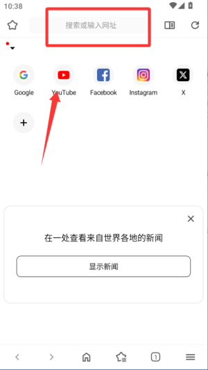 灵魂浏览器最新版本