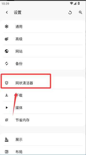 灵魂浏览器最新版本