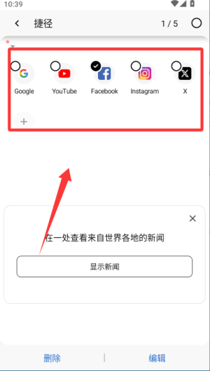 灵魂浏览器最新版本