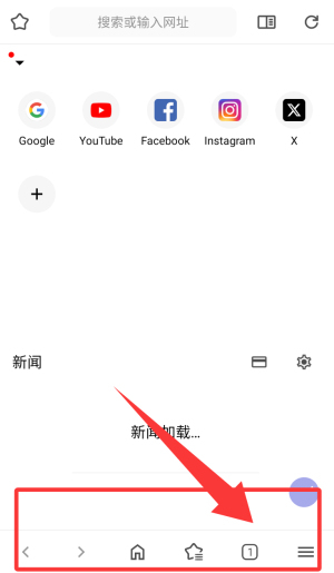 灵魂浏览器最新版本