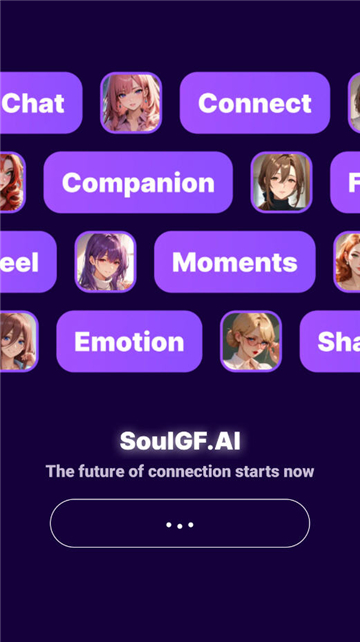 soulgf截图2