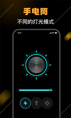 海拔测量仪手机版截图3