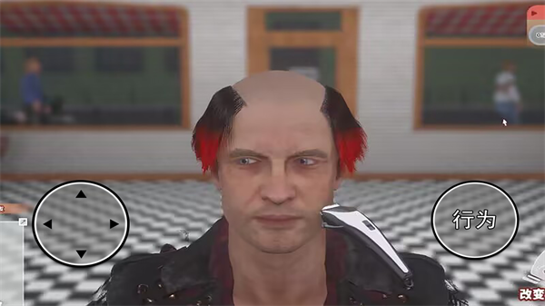 理发师模拟器截图2