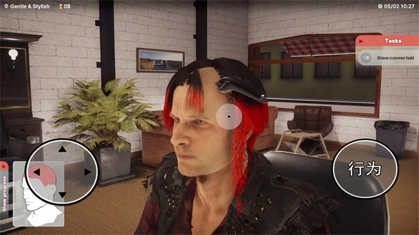 理发师模拟器截图3