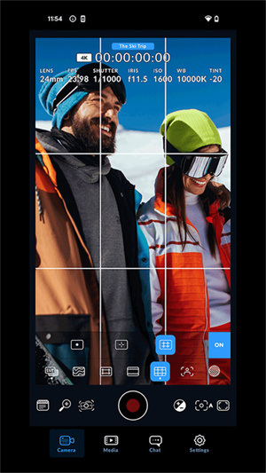 Blackmagic安卓版截图1