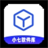 小七软件库v1.5apk
