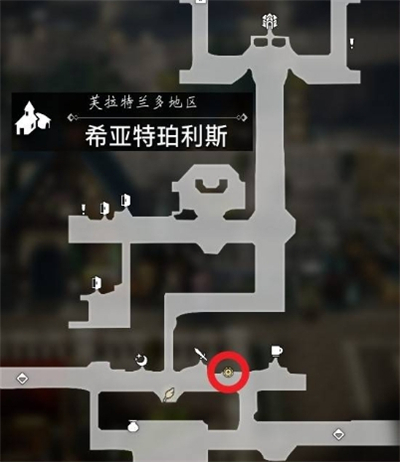 八方旅人0希亚特珀利斯可招募居民一览