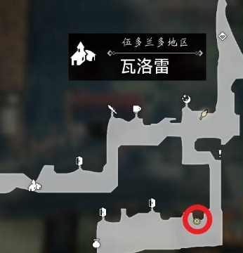 八方旅人0瓦洛雷可招募居民一览