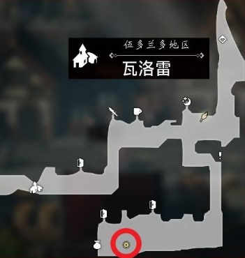 八方旅人0瓦洛雷可招募居民一览