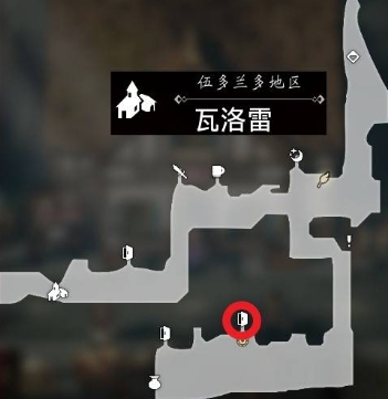 八方旅人0瓦洛雷可招募居民一览