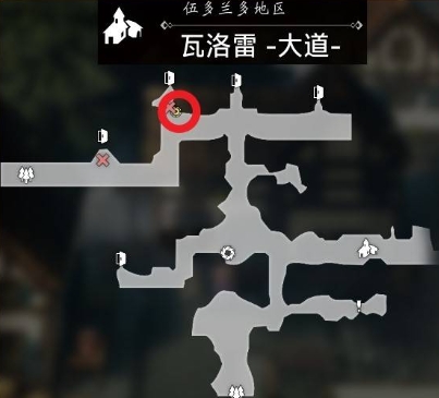 八方旅人0瓦洛雷可招募居民一览