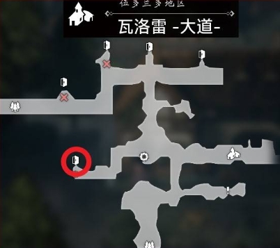 八方旅人0瓦洛雷可招募居民一览