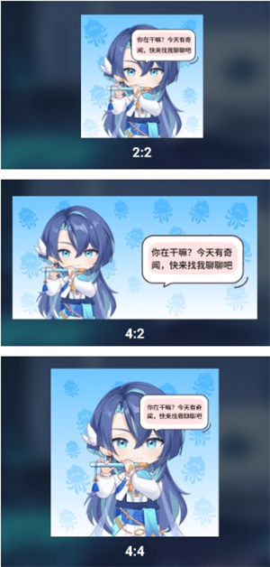 逗逗游戏伙伴安卓版