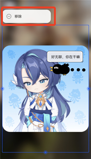 逗逗游戏伙伴安卓版