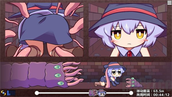 Kitukituhole安卓版截图4