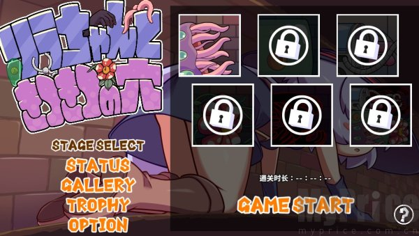 Kitukituhole安卓版