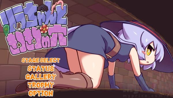 Kitukituhole安卓版