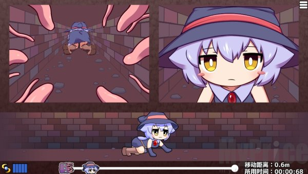 Kitukituhole安卓版