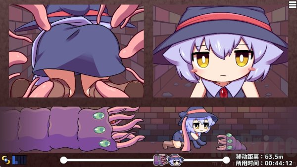 Kitukituhole安卓版